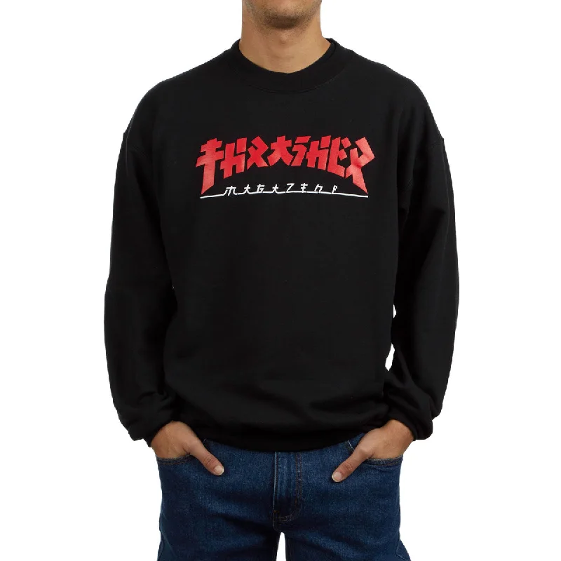 Men's short-sleeve casual bold-electric-blue shirt-Thrasher Godzilla Crewneck Sweatshirt - Black